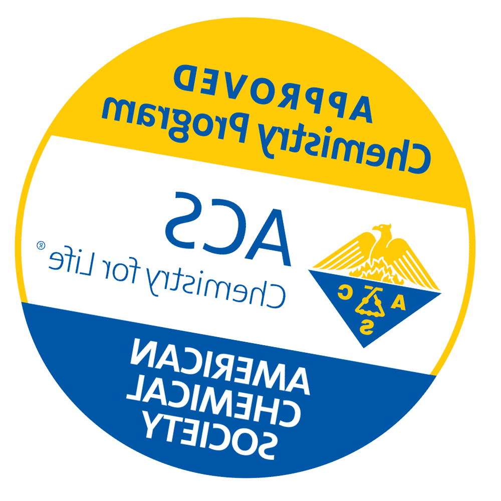ACS 化学 Accreditation Logo